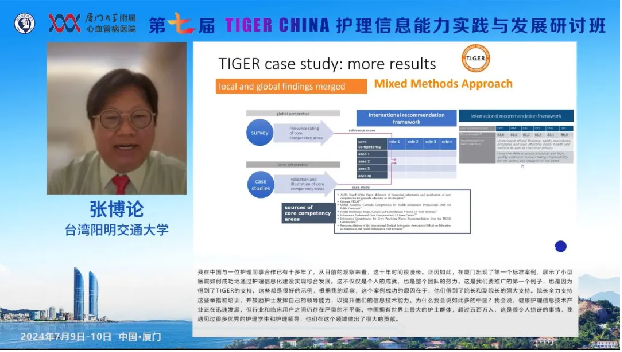 1722428865800929.png 图片25.png