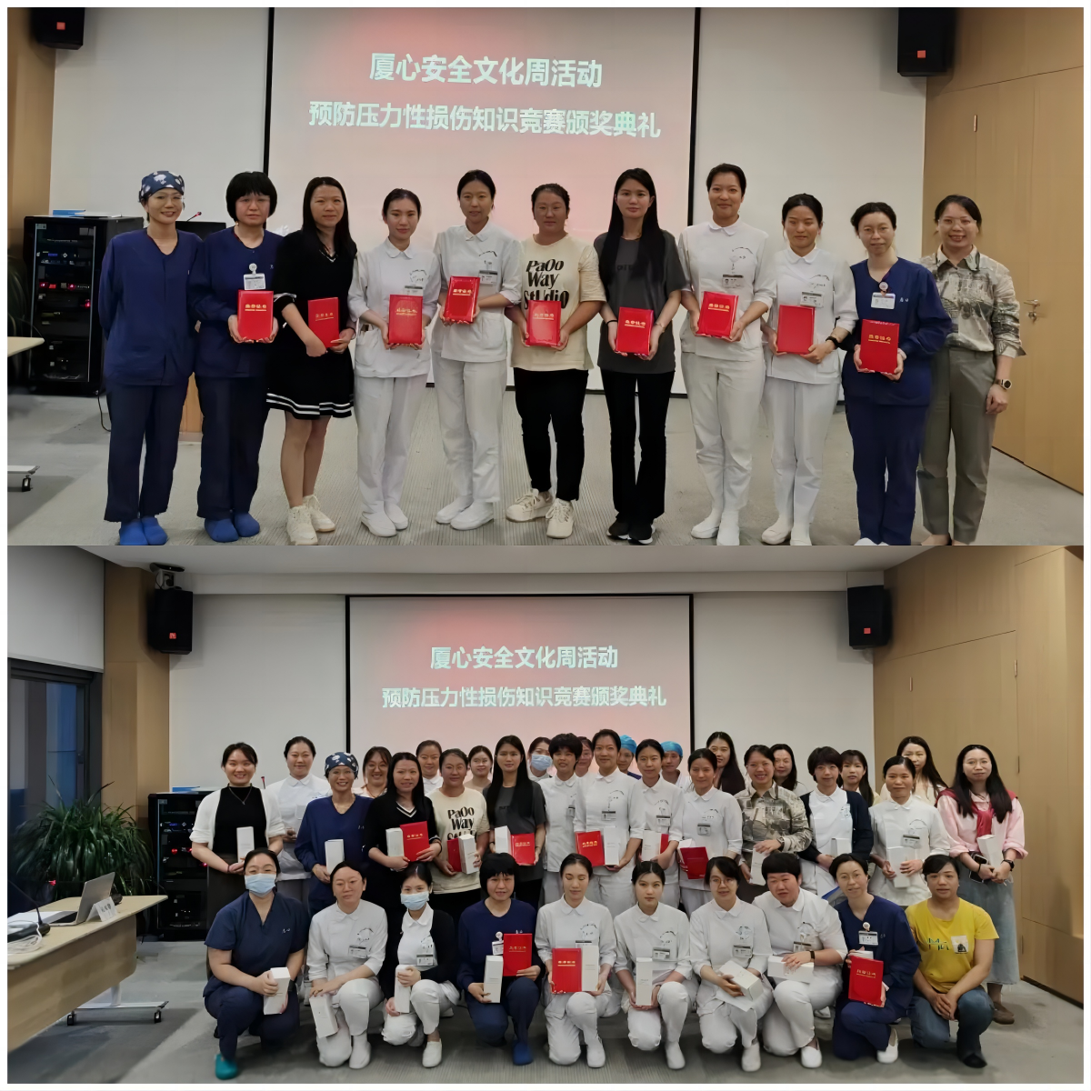 1722479885518774.png WPS拼图3.png