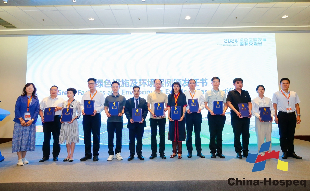 1724032506780394.png 2.png