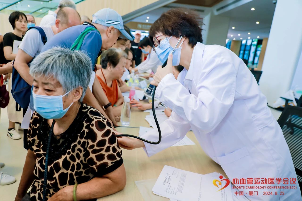 1724719559381107.jpg 微信图片_20240827084459.jpg