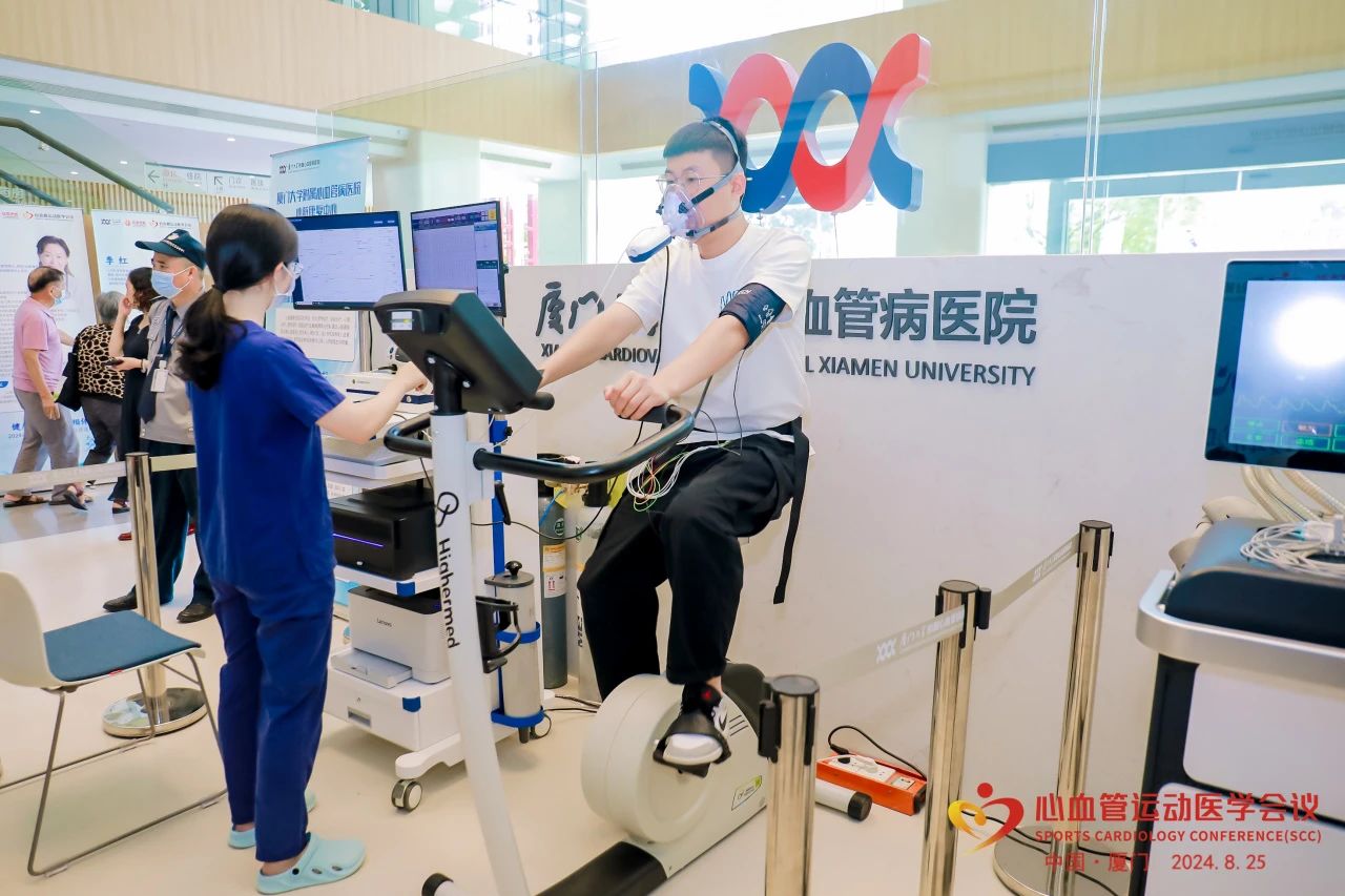 1724719584281184.jpg 微信图片_20240827084502.jpg