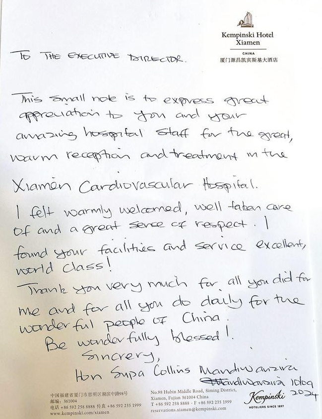 1726103470273311.png 微信截图_20240912091010.png