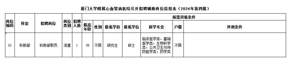 1726198764917180.png 1.png