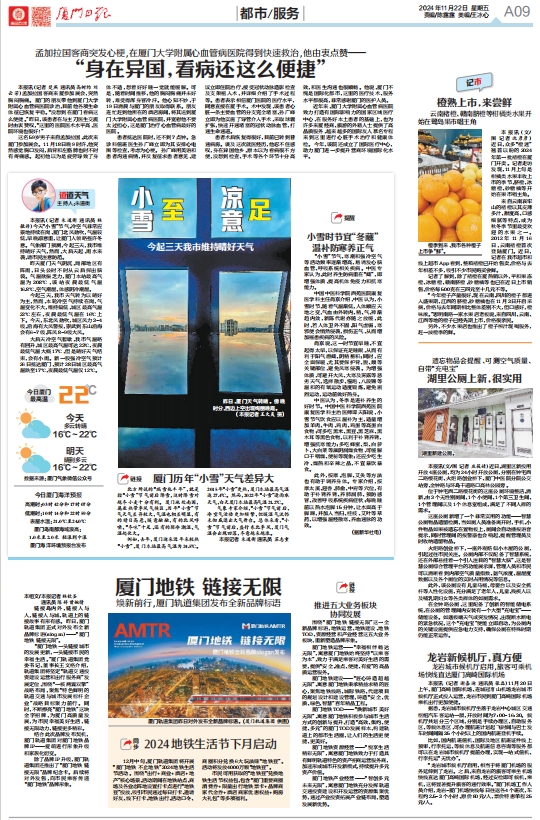 1732256493945247.png 微信截图_20241122142034.png