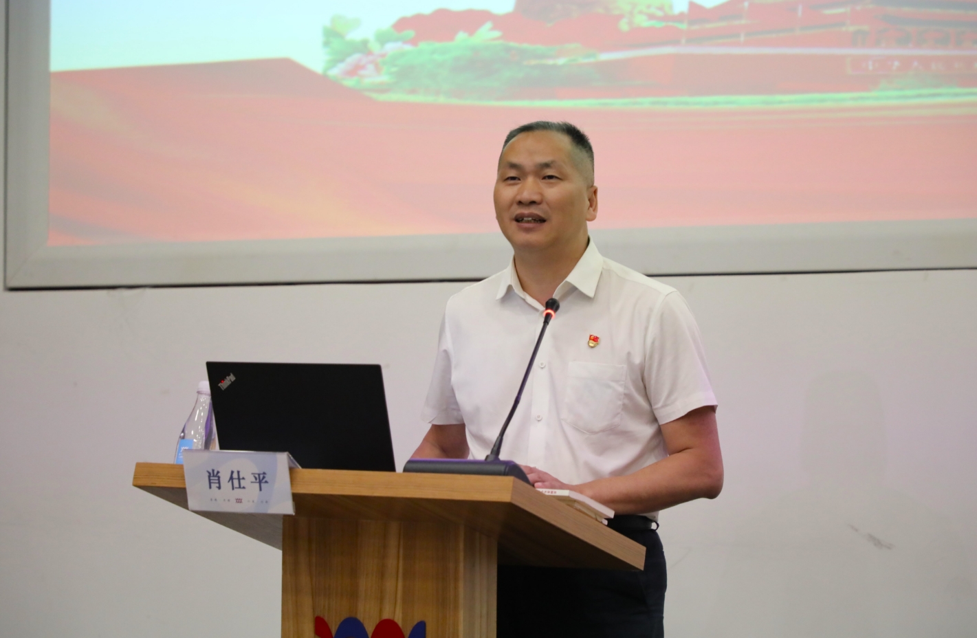 1748919996513616.png 微信截图_20250603110605.png