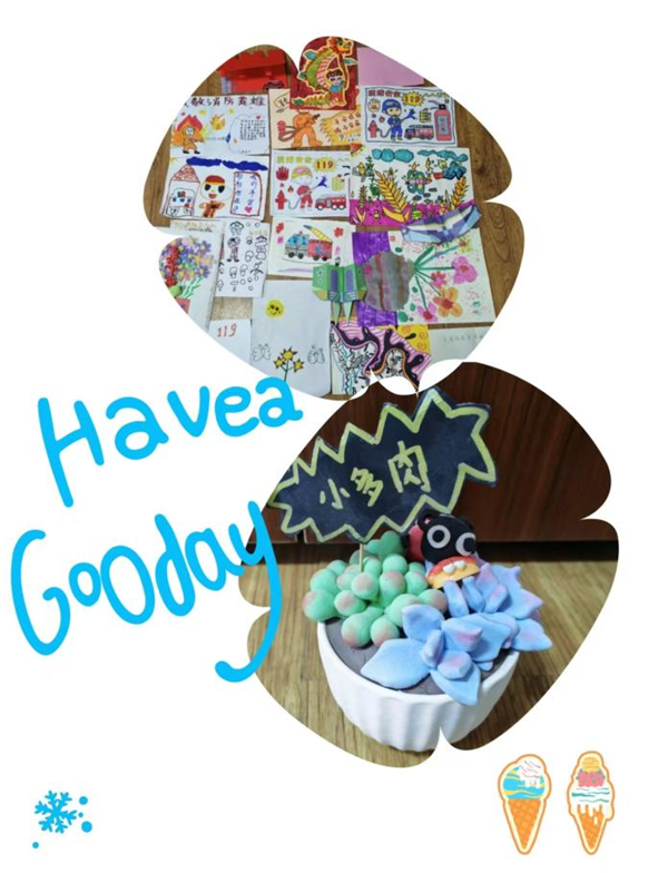 1749008133813196.png 图片4.png