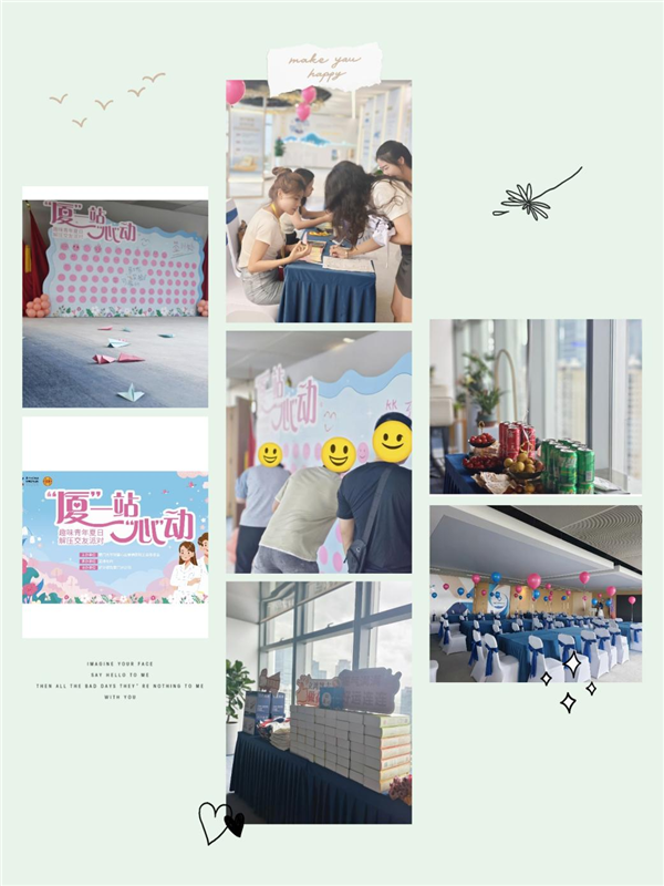 1753346904458073.png 图片4.png